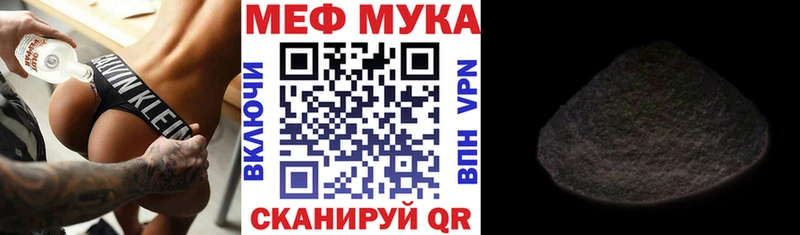 Магазин наркотиков Западная Двина Канабис  Меф  АМФЕТАМИН  OMG сайт  Гашиш 