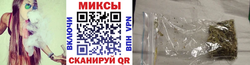 БУТИРАТ GHB  Западная Двина 