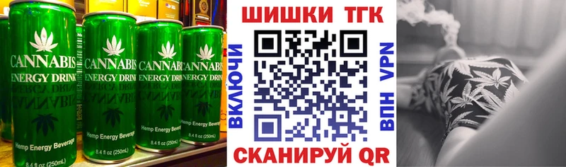 наркошоп  kraken зеркало  Еда ТГК конопля  Западная Двина 
