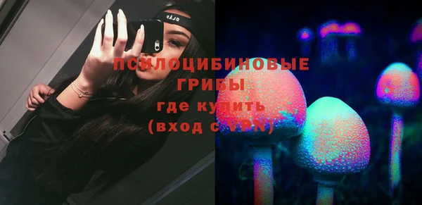 дживик Красноперекопск