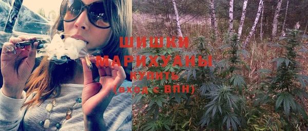 каннабис Абинск