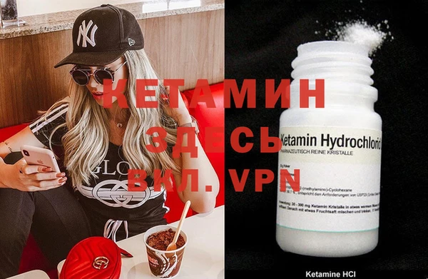 каннабис Абдулино