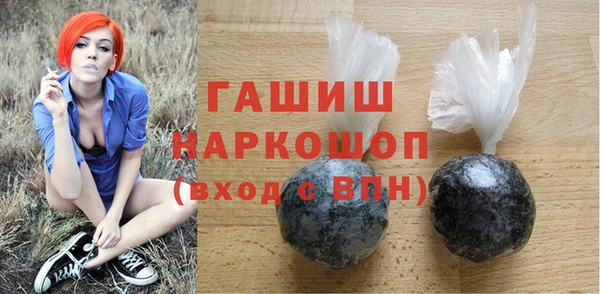 каннабис Абинск