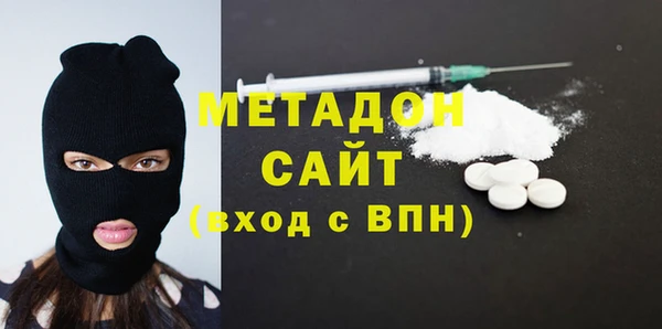 прущий лед Абаза