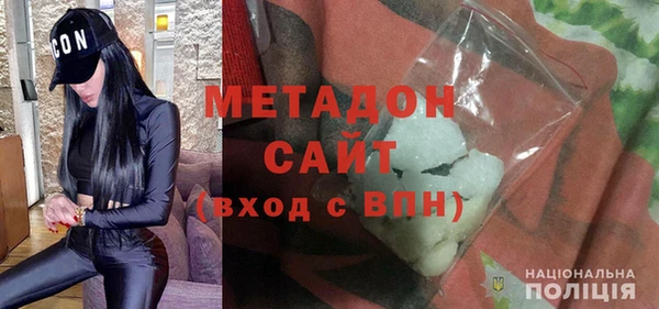 прущий лед Абаза