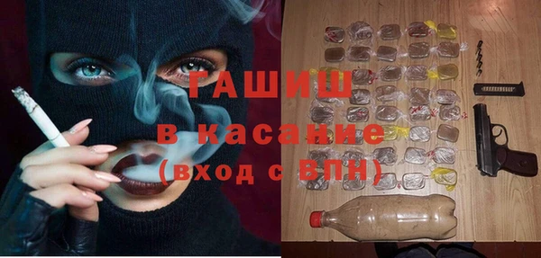 каннабис Зерноград