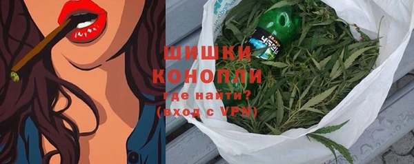 каннабис Абдулино