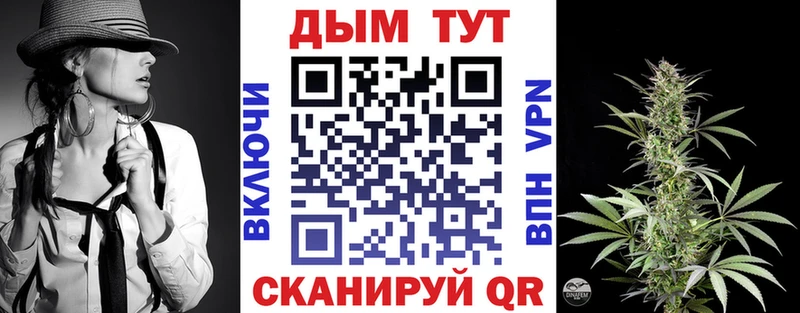 Конопля VHQ  МЕГА ссылка  Западная Двина 